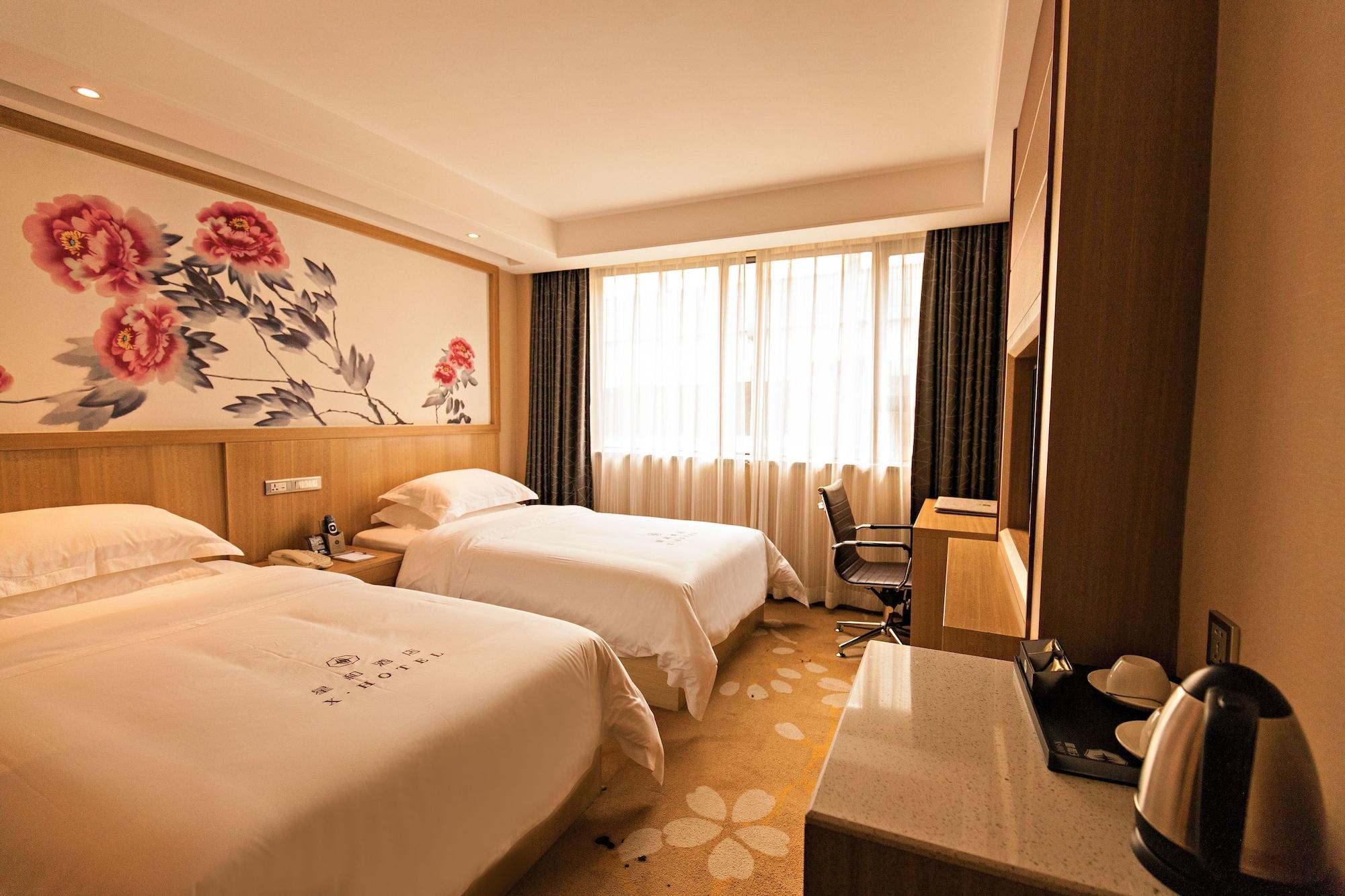 Xinghe Hotel Guagnzhou East Railway Station Branch Quảng Châu Ngoại thất bức ảnh