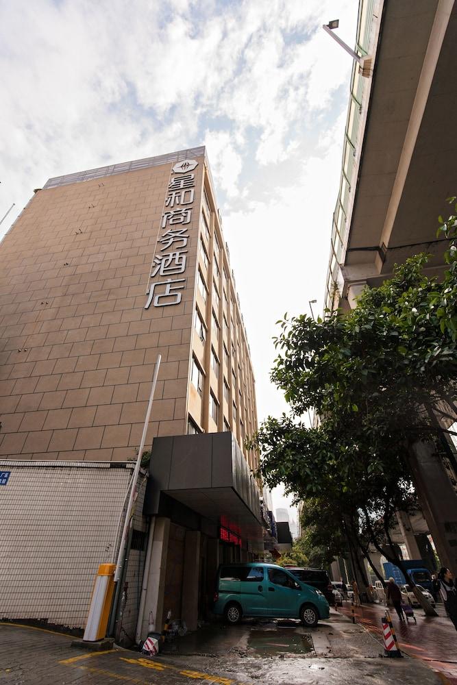 Xinghe Hotel Guagnzhou East Railway Station Branch Quảng Châu Ngoại thất bức ảnh