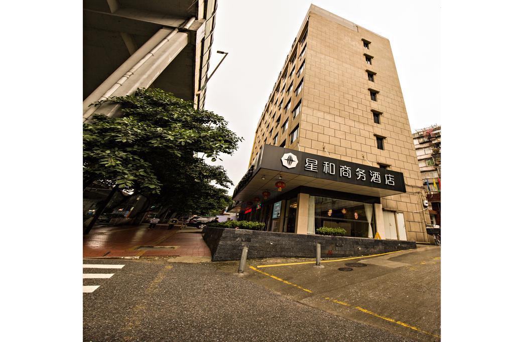 Xinghe Hotel Guagnzhou East Railway Station Branch Quảng Châu Ngoại thất bức ảnh